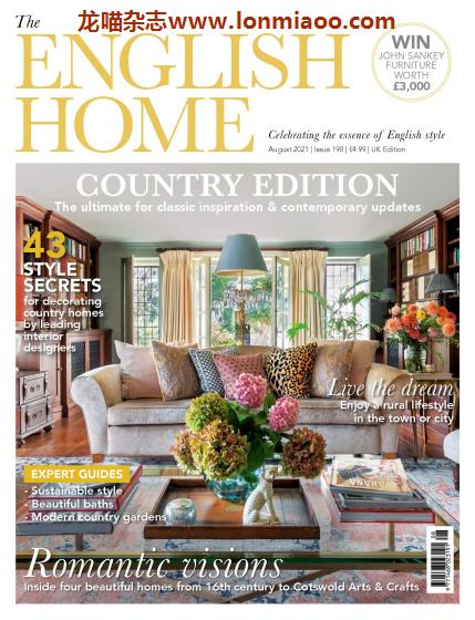 [英国版]The English Home 家居室内设计杂志 2021年8月刊